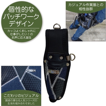 ギャザーフランケン 工具ホルダー 1P KH(基陽)