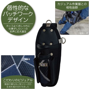 ギャザーフランケン 工具ホルダー 4P KH(基陽)