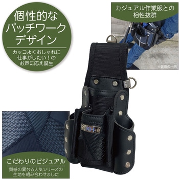 ギャザーフランケン 工具ホルダー 6P KH(基陽)