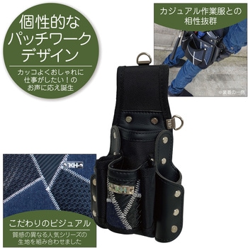 ギャザーフランケン 工具ホルダー 6P KH(基陽)