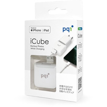ICB-WH iCube アイキューブ iPhone Android 両対応 充電 自動 ...