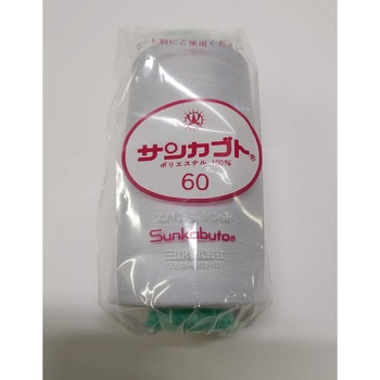 サンカブト エレカットスパン ミヤマ(三山)