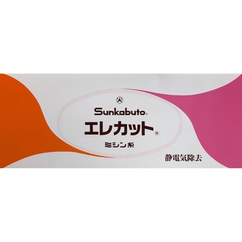 サンカブト エレカットスパン ミヤマ(三山)