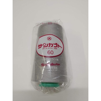 サンカブト エレカットスパン ミヤマ(三山)