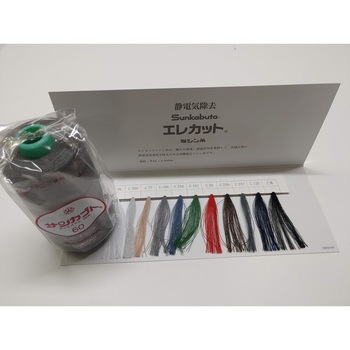 サンカブト エレカットスパン ミヤマ(三山)