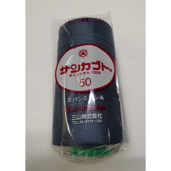 サンカブト エレカットスパン ミヤマ(三山)