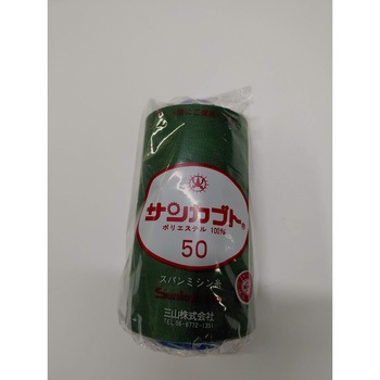 サンカブト エレカットスパン ミヤマ(三山)