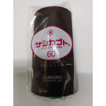 サンカブト エレカットスパン ミヤマ(三山)