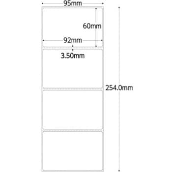 OBYDKF PDラベル 1箱(12000枚) ARC株式会社 【通販サイトMonotaRO】