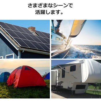 ソーラーパネル単結晶 RENOGY JAPAN