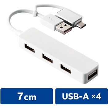 U2H-CA4003BWH USB�n�u USB2.0 USB-A�R�l�N�^ Type-C �ϊ��A�_�v�^�[�t USB-A�|�[�g�~4 �o�X�p���[ �X�e�B�b�N�^�C�v �G���R�� 65133384