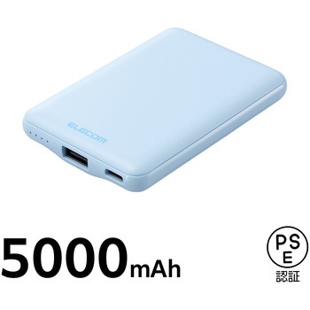 モバイルバッテリー 5000mAh 軽量 小型 最大15W 入出力(USB Type-C×1) 出力(USB-A×1) C-Aケーブル付属 エレコム