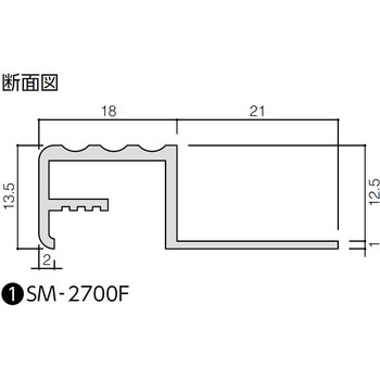 装飾見切り材(床用)ステップ用見切り INAX(LIXIL)