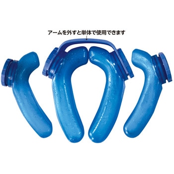 アイスストロング MIクリエーションズ