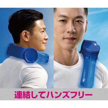 アイスストロング MIクリエーションズ