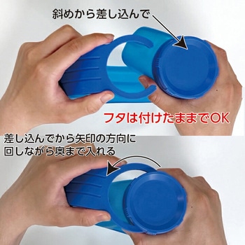 アイスストロング MIクリエーションズ