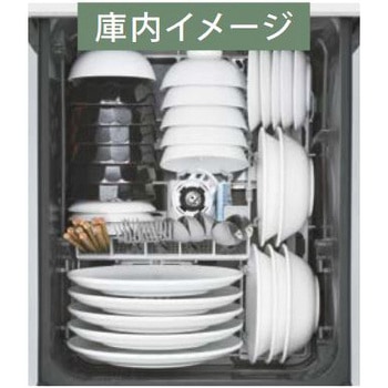 食器洗い乾燥機(浅型) リンナイ
