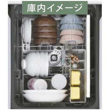 食器洗い乾燥機(浅型) リンナイ