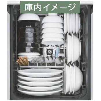 食器洗い乾燥機(浅型) リンナイ