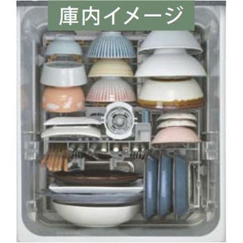食器洗い乾燥機(深型) リンナイ