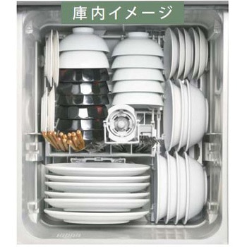 食器洗い乾燥機(深型) リンナイ