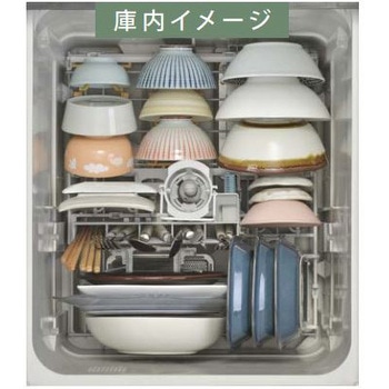 食器洗い乾燥機(深型) リンナイ