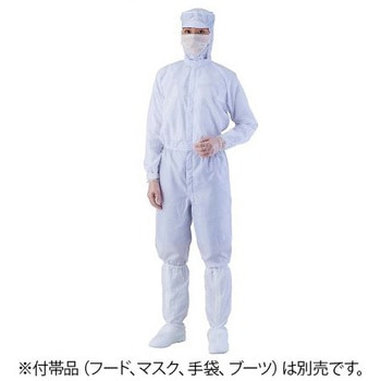 異物混入対策ツナギ服 AS1402 男女兼用・腰裏付 白 東洋リントフリー