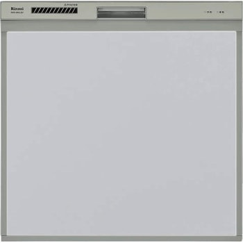 リンナイ幅45cm浅型タイプ用化粧パネル(グレーツヤ消) リンナイ