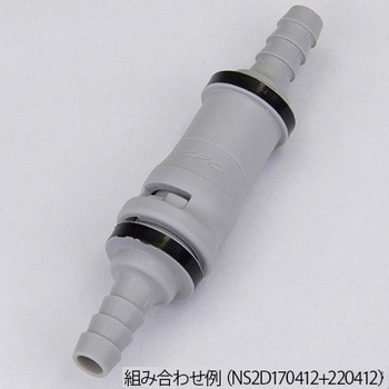 超小型カップリング ノンスピルタイプ ボディ NS2D170シリーズ アズワン