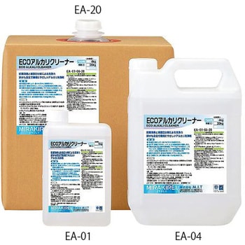 アルカリ性洗浄剤 ECOアルカリクリーナー EAシリーズ