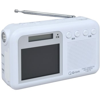 a25321 手回し充電ワンセグテレビ(ラジオ付) ホワイト 1台 ファミリー