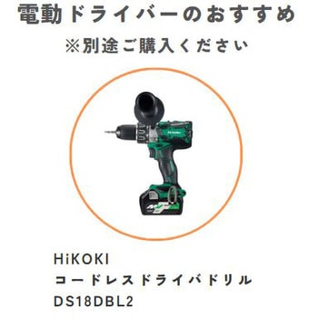 半自動巻上げ装置 スクリューキッド イノチオアグリ株式会社