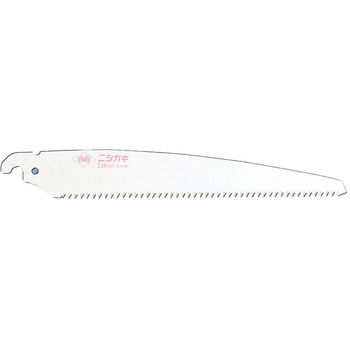 のびのこ用替刃 ニシガキ工業