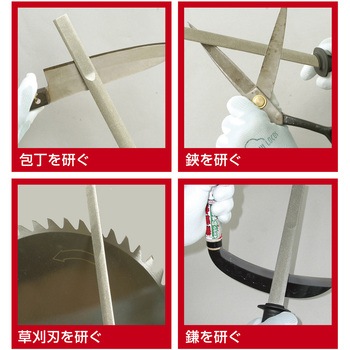 3mm軸チェーンソー用ダイヤモンドビット2本組 龍宝丸