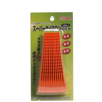 スーパーサイクロン 替刃 12本入り - アイウッド