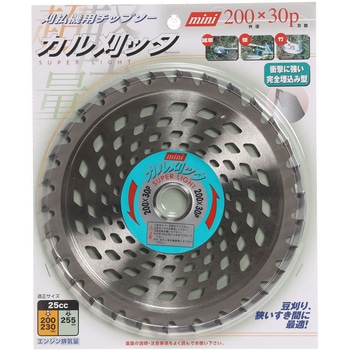 刈払機用チップソー カル刈ッタ アイウッド