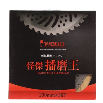 刈払機用チップソー 怪傑播磨王 - アイウッド