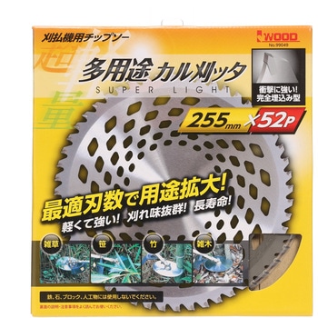 刈払機用チップソー 多用途カル刈ッタ - アイウッド
