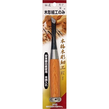 木彫細工のみ 伝匠