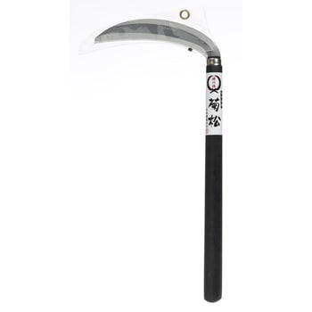 菊松 薄鎌 ステンレス 竹本鎌製作所