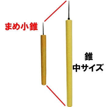まめ四方錐 大五郎