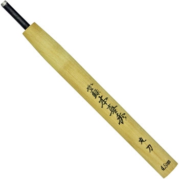 鋼付 彫刻刀 本喜秀