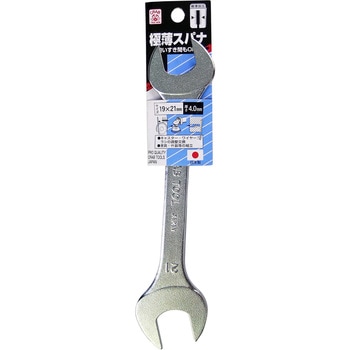 極薄スパナ CRAB TOOL