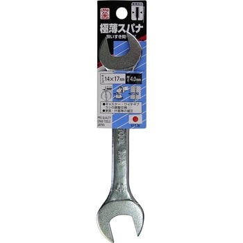 極薄スパナ CRAB TOOL
