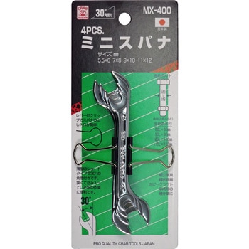 MX-400 ~j`Zbg CRAB TOOL 65142404