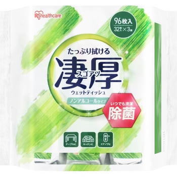 凄厚ウェットティッシュ ノンアルコールタイプ 32枚×3P アイリスオーヤマ