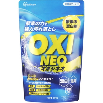 粉末漂白剤オキシネオ 500g アイリスオーヤマ