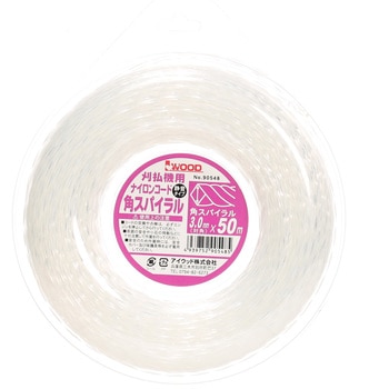 ナイロンコード 角スパイラル アイウッド