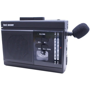 a32384 デジタル変換対応 多機能ラジカセ 1台 ファミリー・ライフ 【通販モノタロウ】