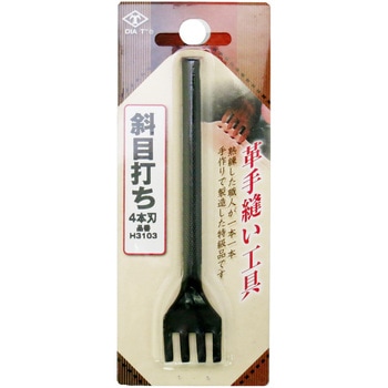 DIA-T 斜目打ち 4本刃 高芝ギムネ製作所